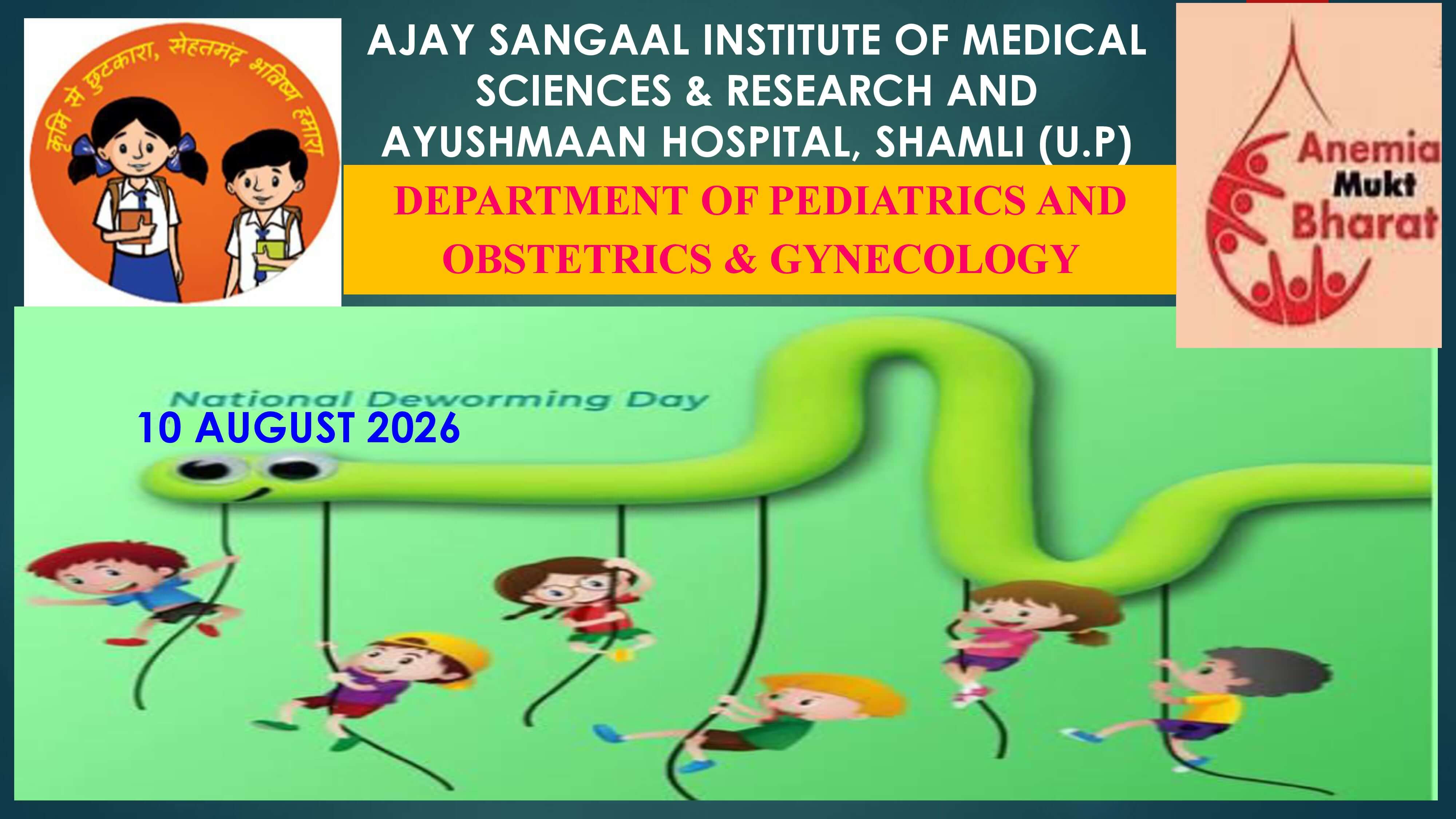 DEWORMING DAY 2026(10th AUG 2026)